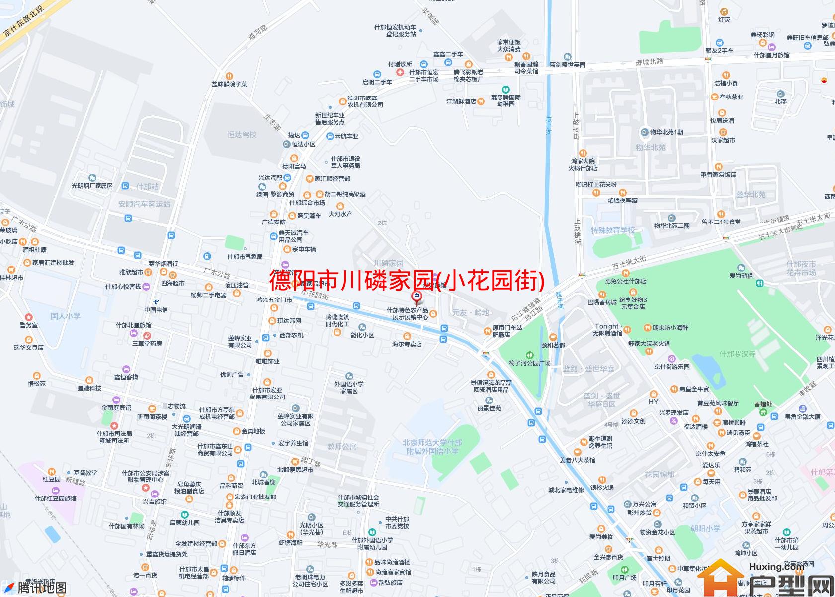川磷家园(小花园街)小区 - 户型网