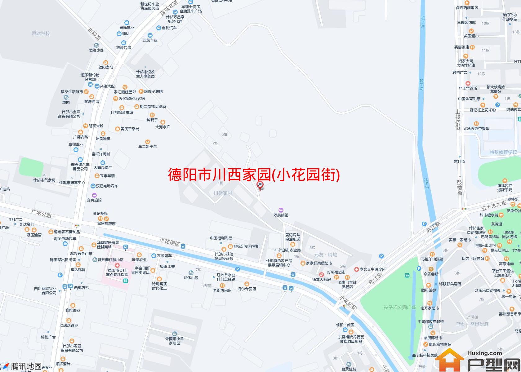 川西家园(小花园街)小区 - 户型网
