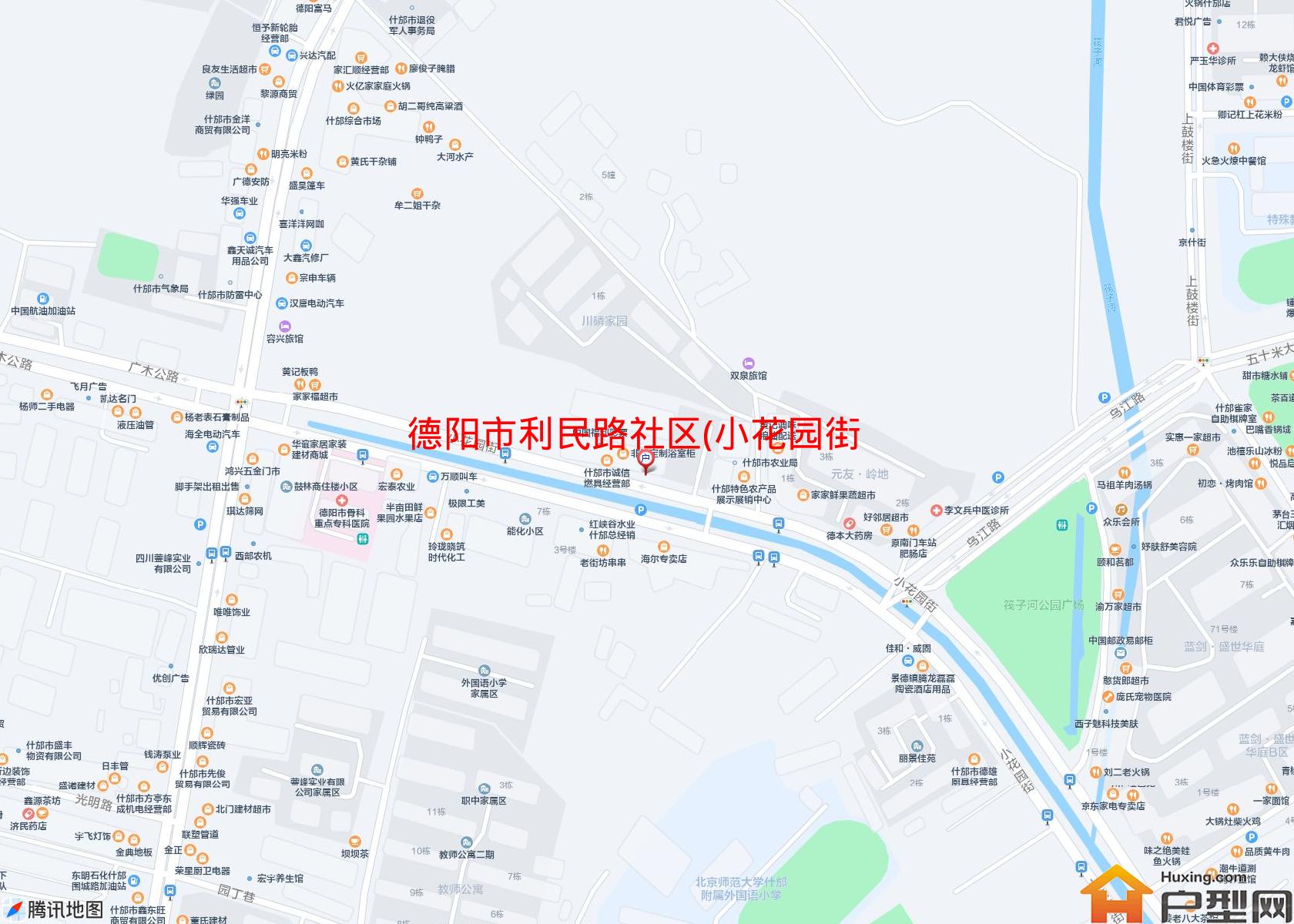 利民路社区(小花园街66号)小区 - 户型网