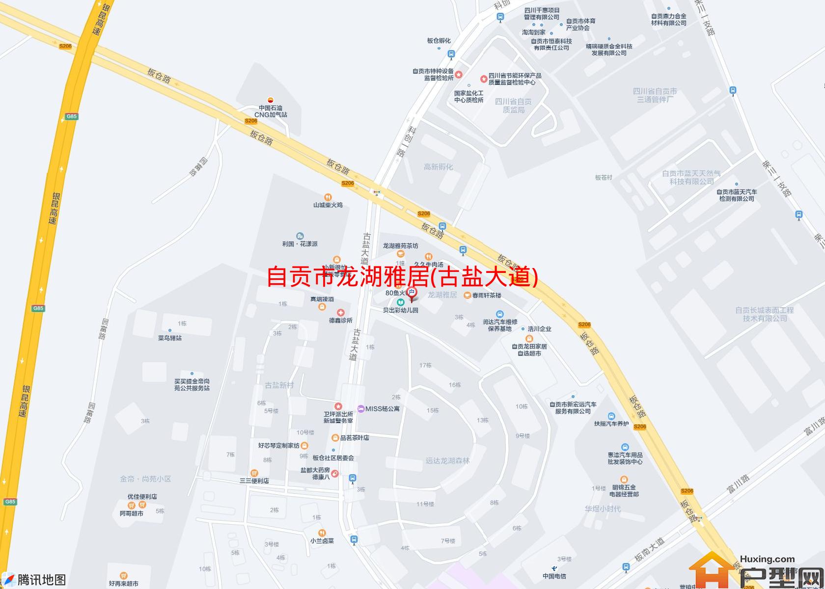 龙湖雅居(古盐大道)小区 - 户型网