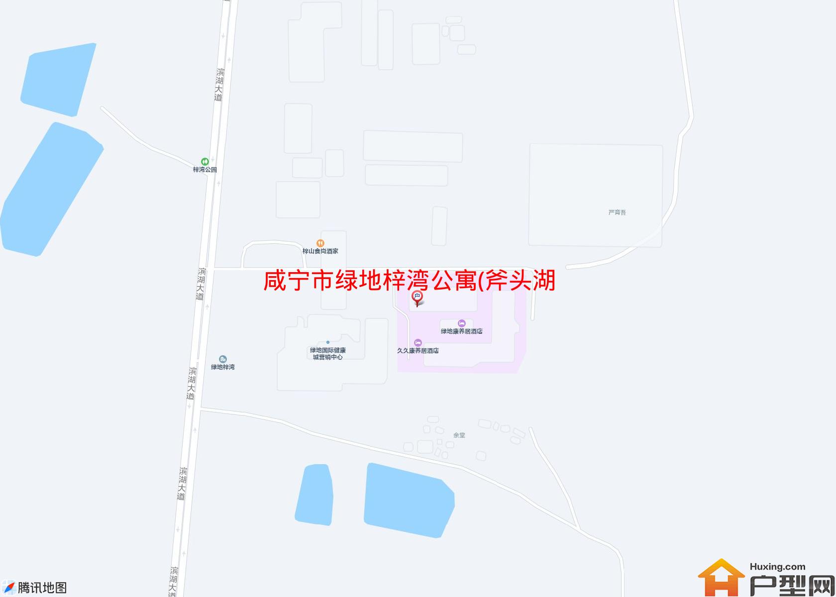 绿地梓湾公寓(斧头湖大道)小区 - 户型网