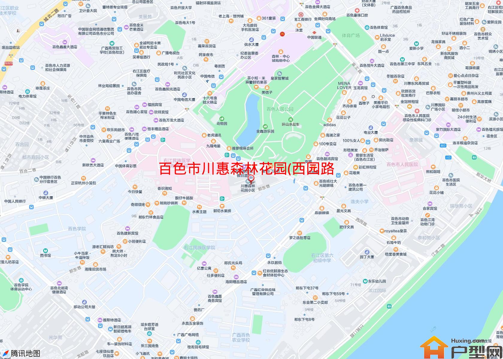 川惠森林花园(西园路12号)小区 - 户型网