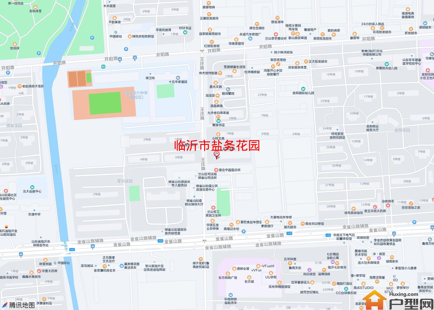 盐务花园小区 - 户型网
