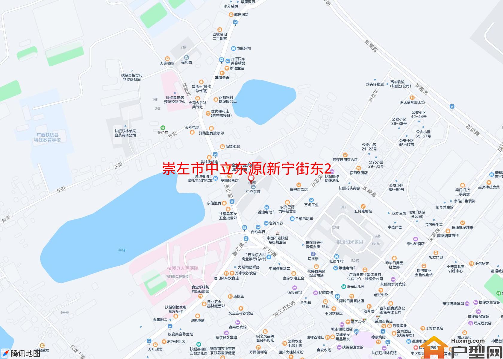 中立东源(新宁街东21号)小区 - 户型网