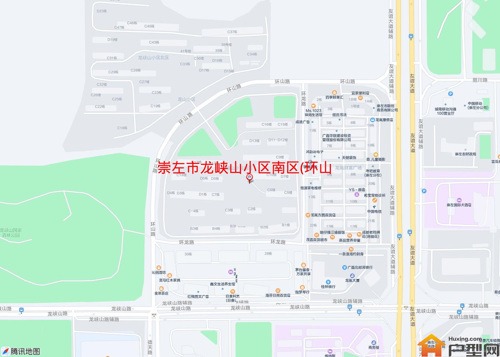 龙峡山小区南区(环山路)小区 - 户型网
