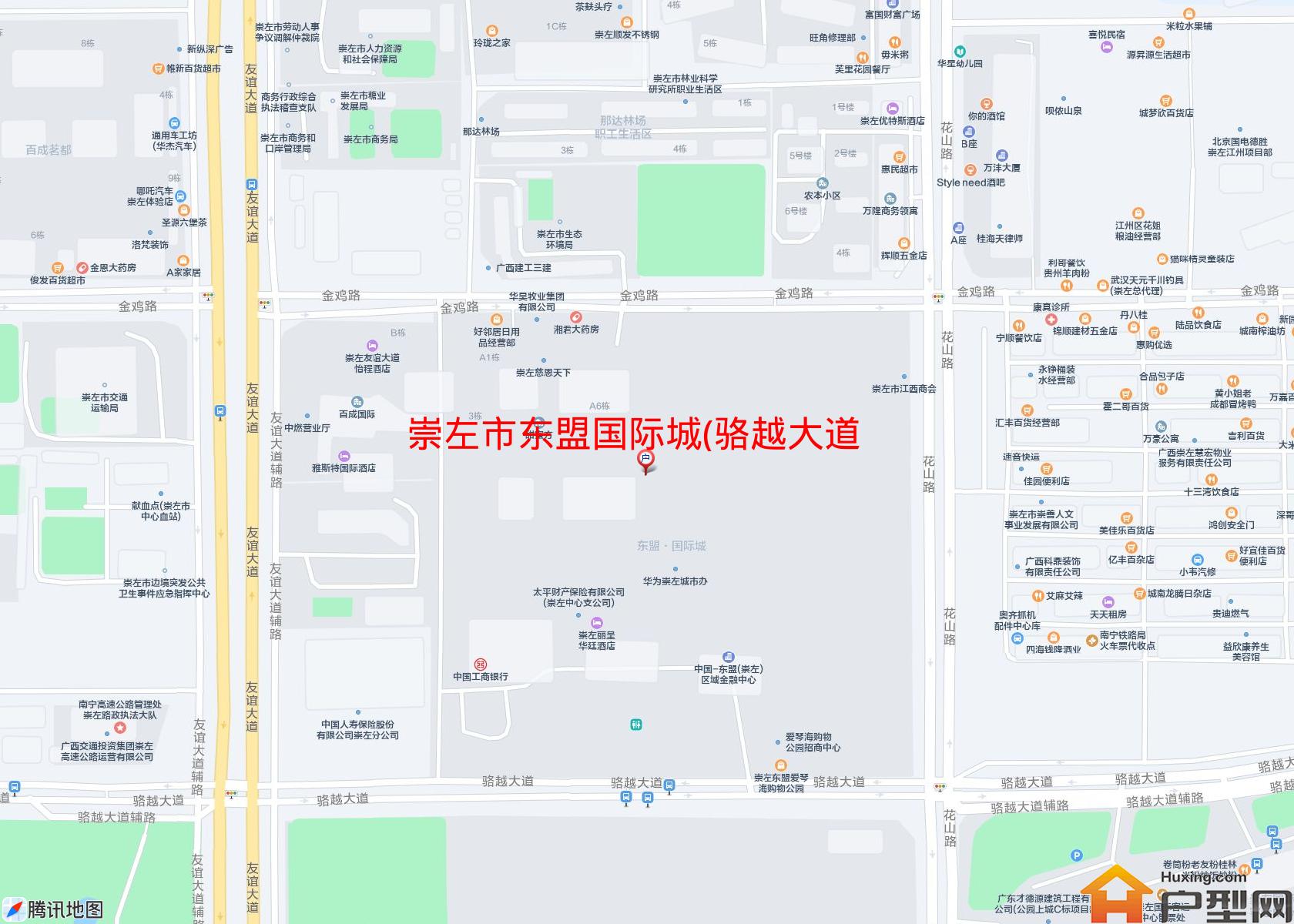 东盟国际城(骆越大道)小区 - 户型网