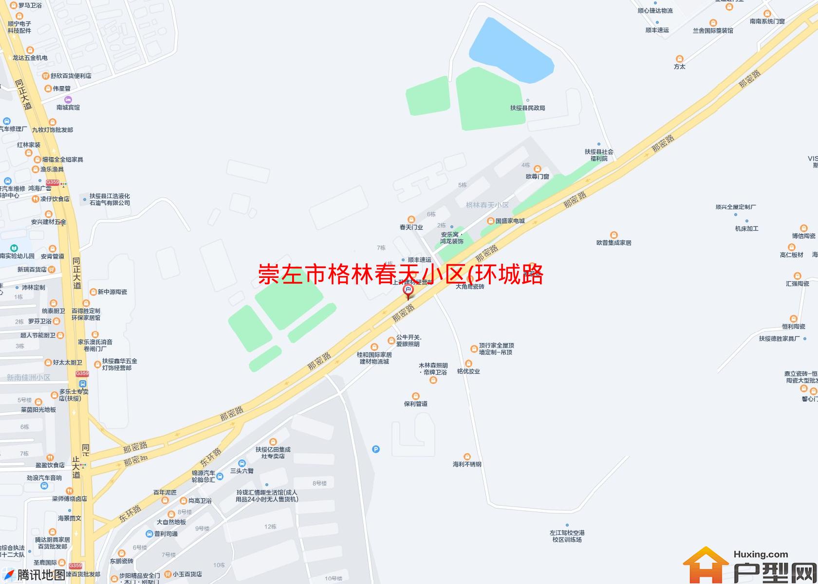 格林春天小区(环城路392号)小区 - 户型网