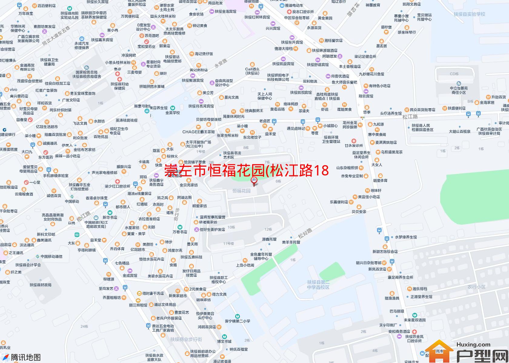 恒福花园(松江路186号)小区 - 户型网