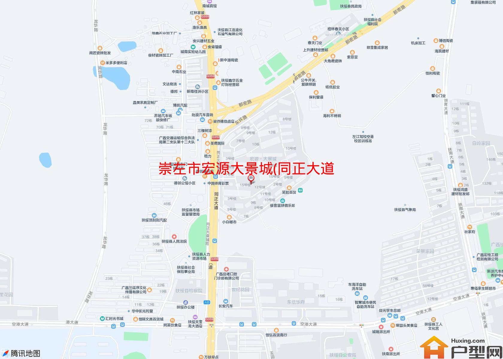 宏源大景城(同正大道)小区 - 户型网
