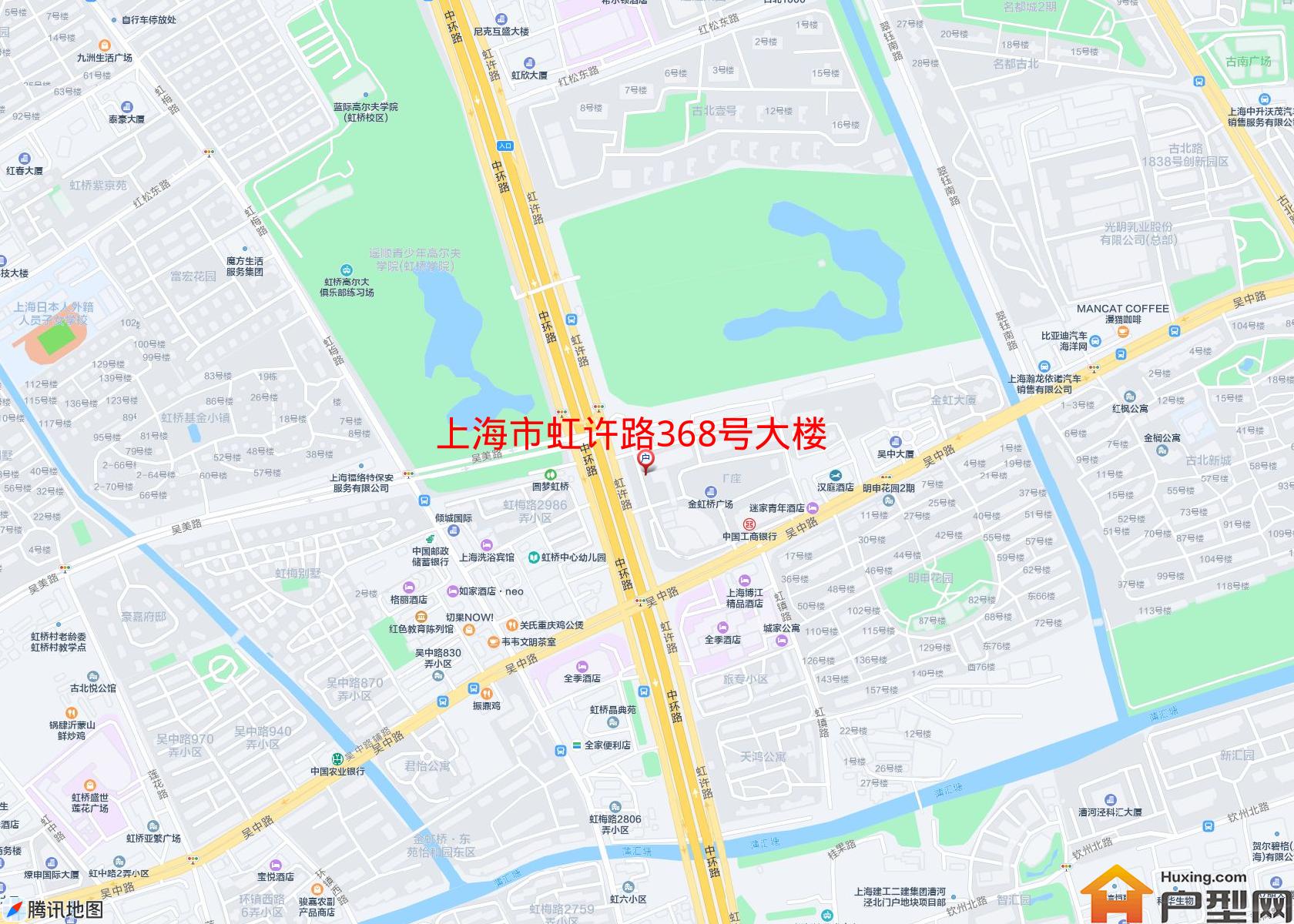 虹许路368号大楼小区 - 户型网