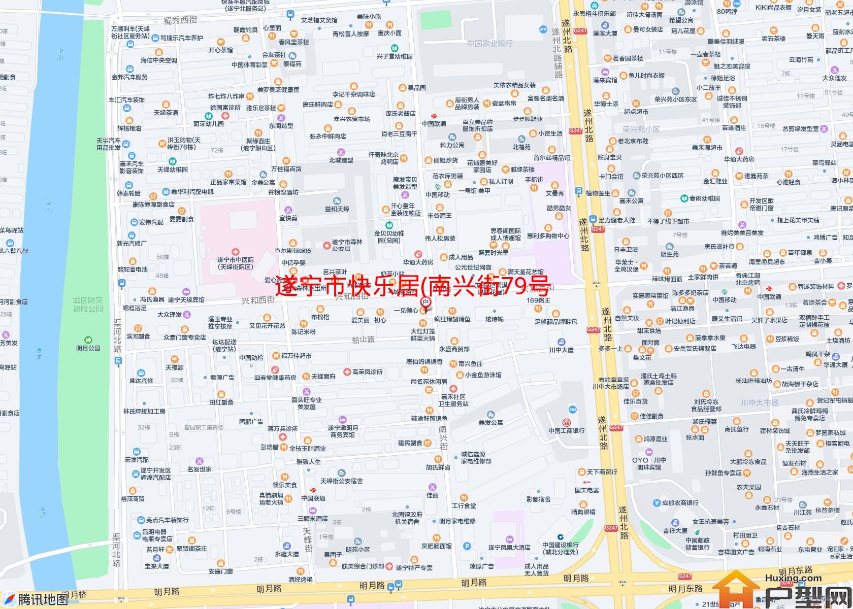 快乐居(南兴街79号)小区 - 户型网