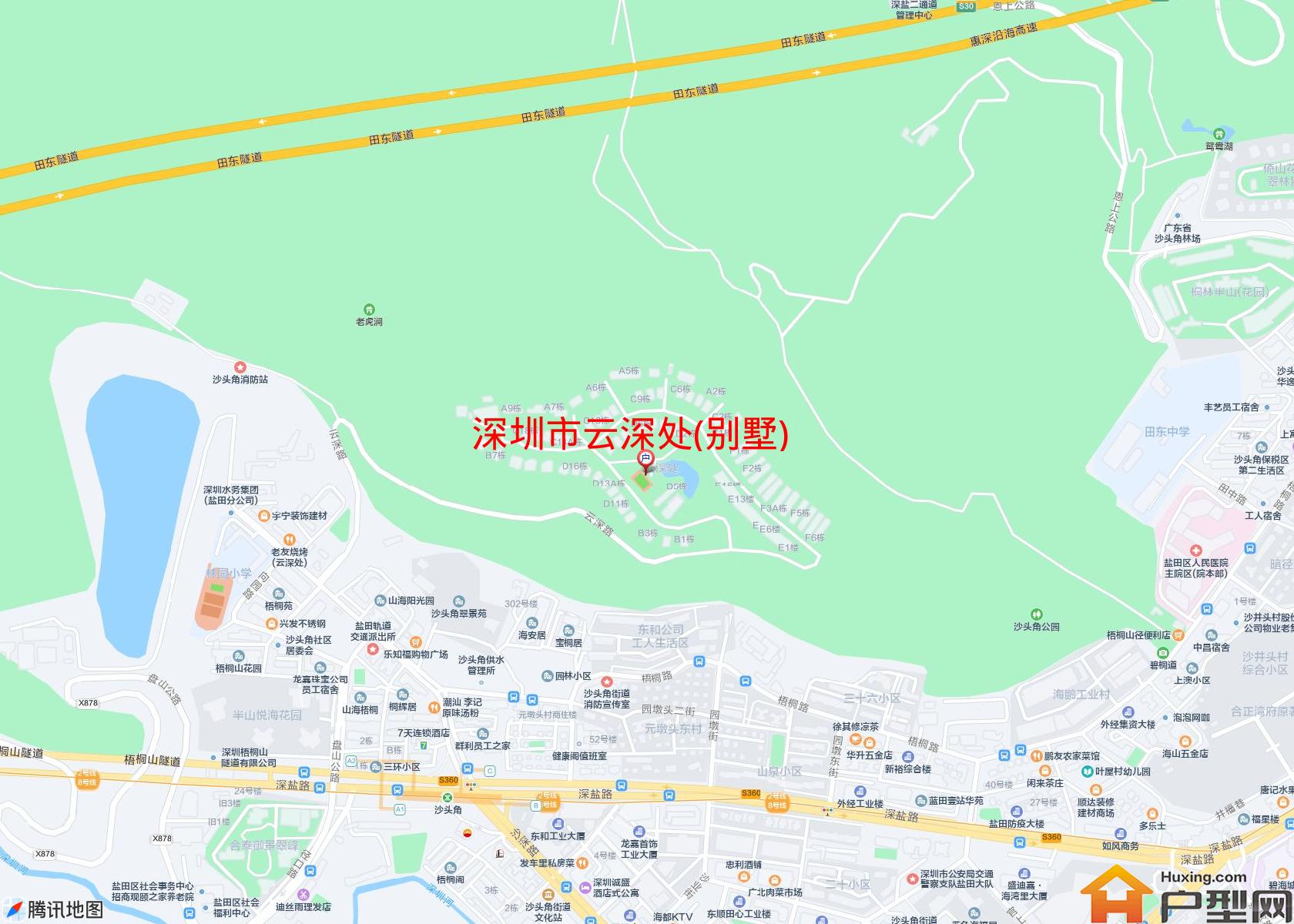 云深处(别墅)小区 - 户型网