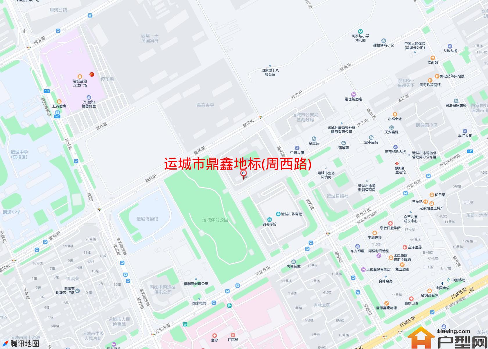 鼎鑫地标(周西路)小区 - 户型网