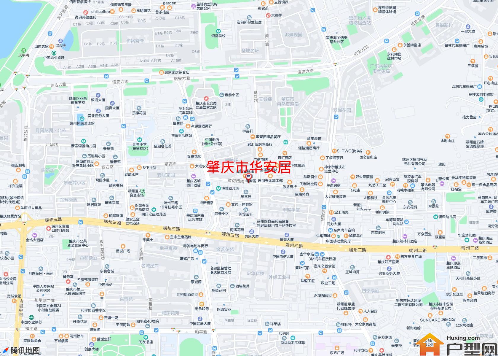 华安居小区 - 户型网