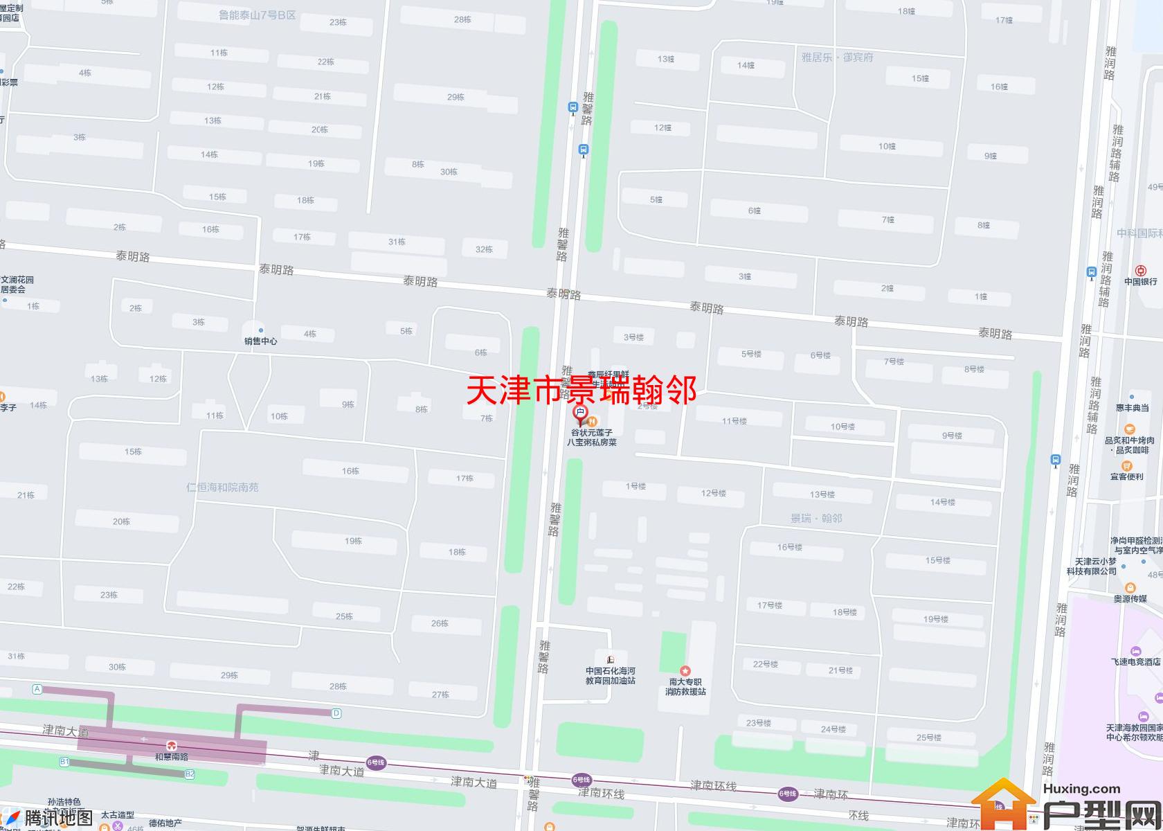 景瑞翰邻小区 - 户型网