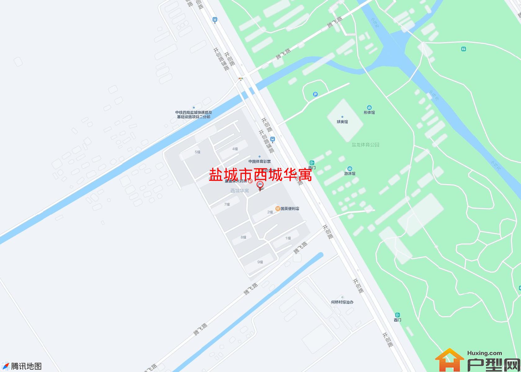 西城华寓小区 - 户型网
