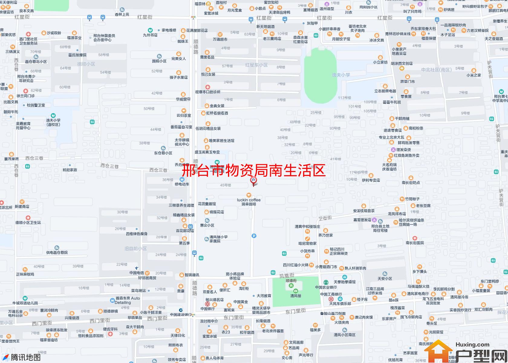 物资局南生活区小区 - 户型网