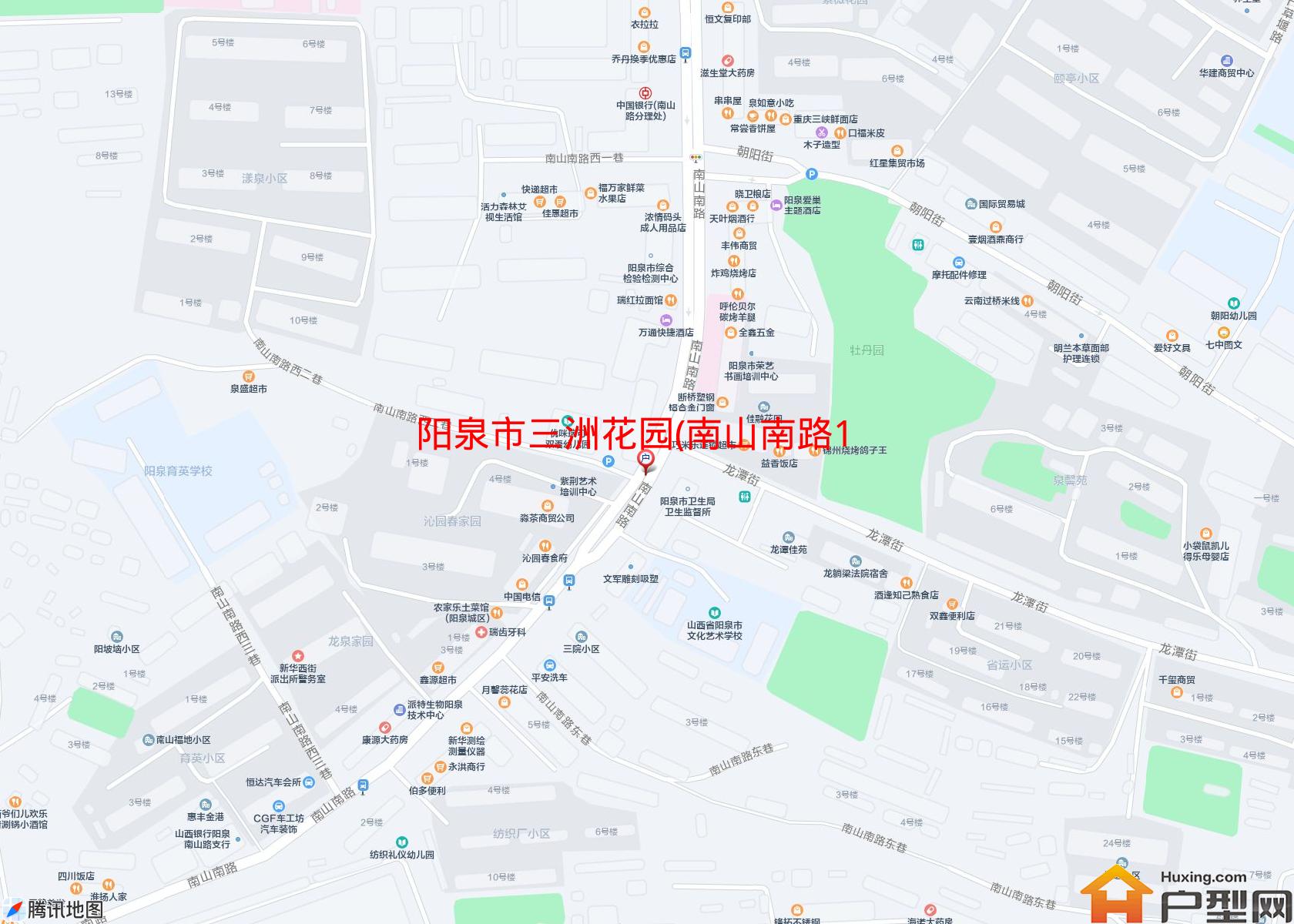 三洲花园(南山南路13号)小区 - 户型网