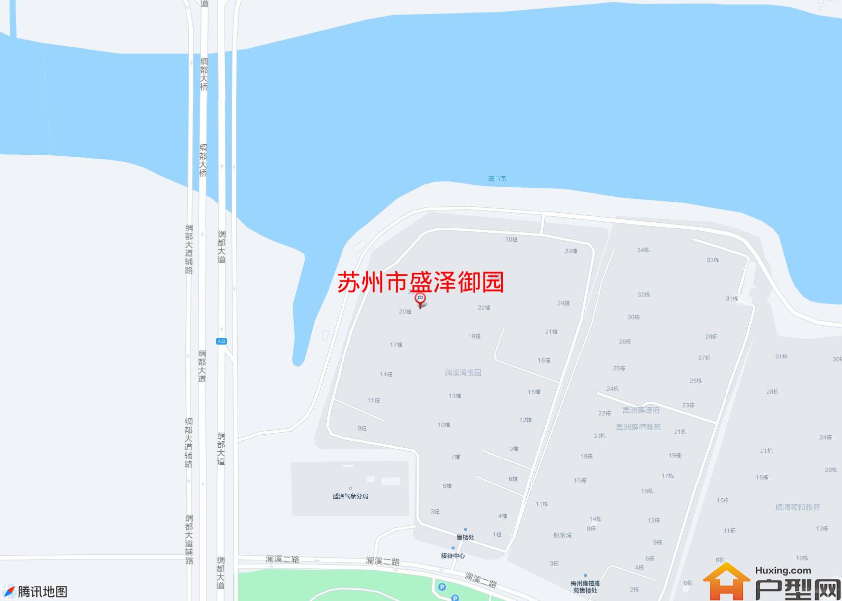 盛泽御园小区 - 户型网