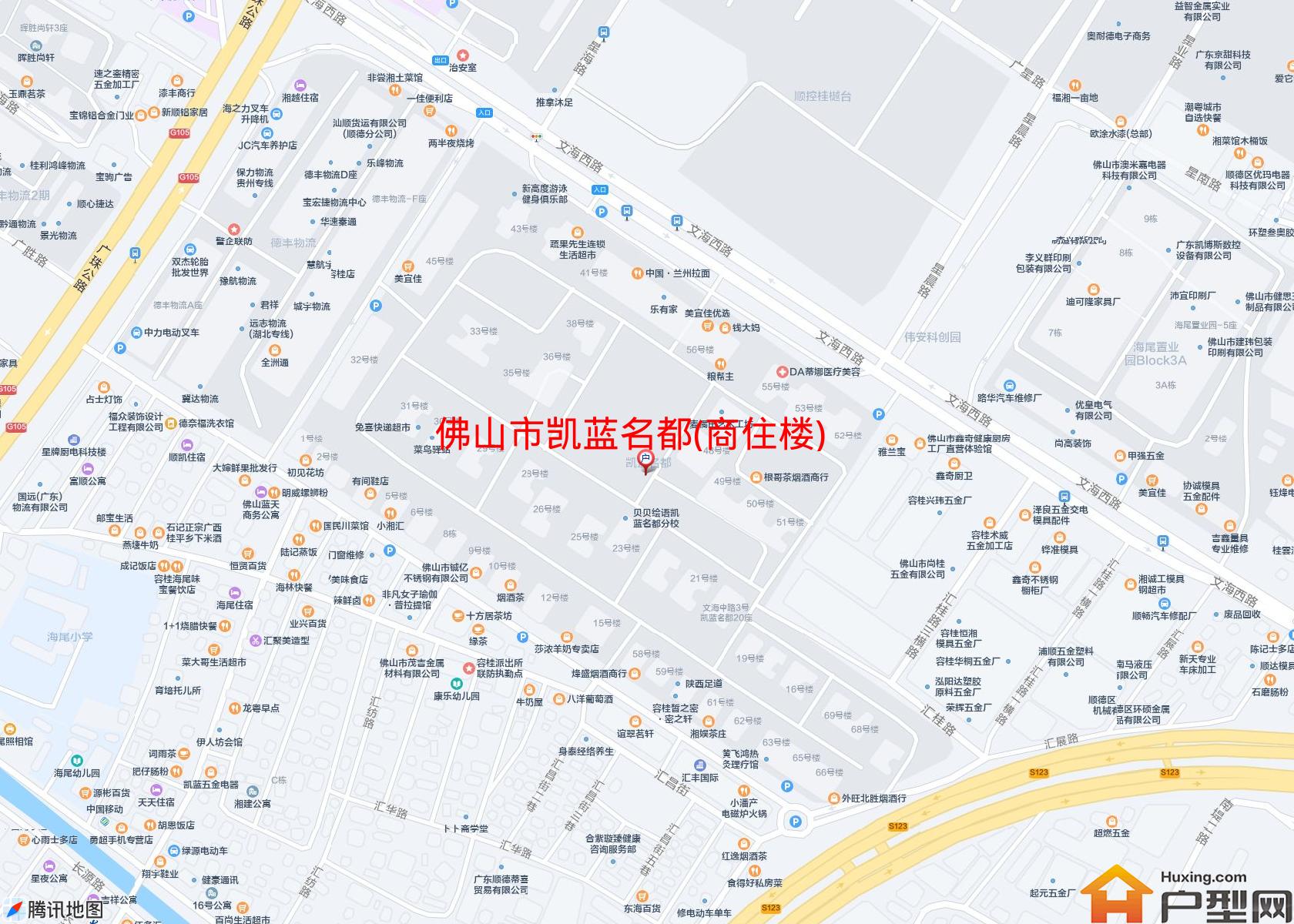 凯蓝名都(商住楼)小区 - 户型网