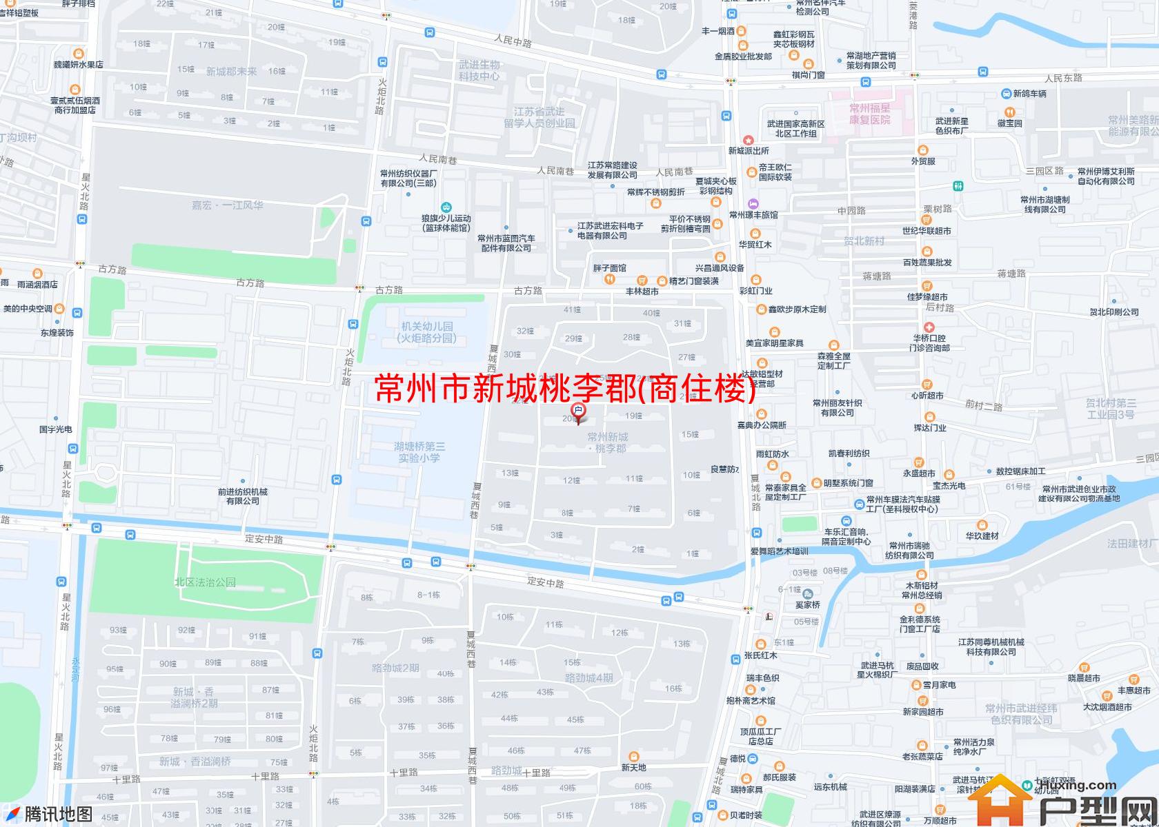 新城桃李郡(商住楼)小区 - 户型网