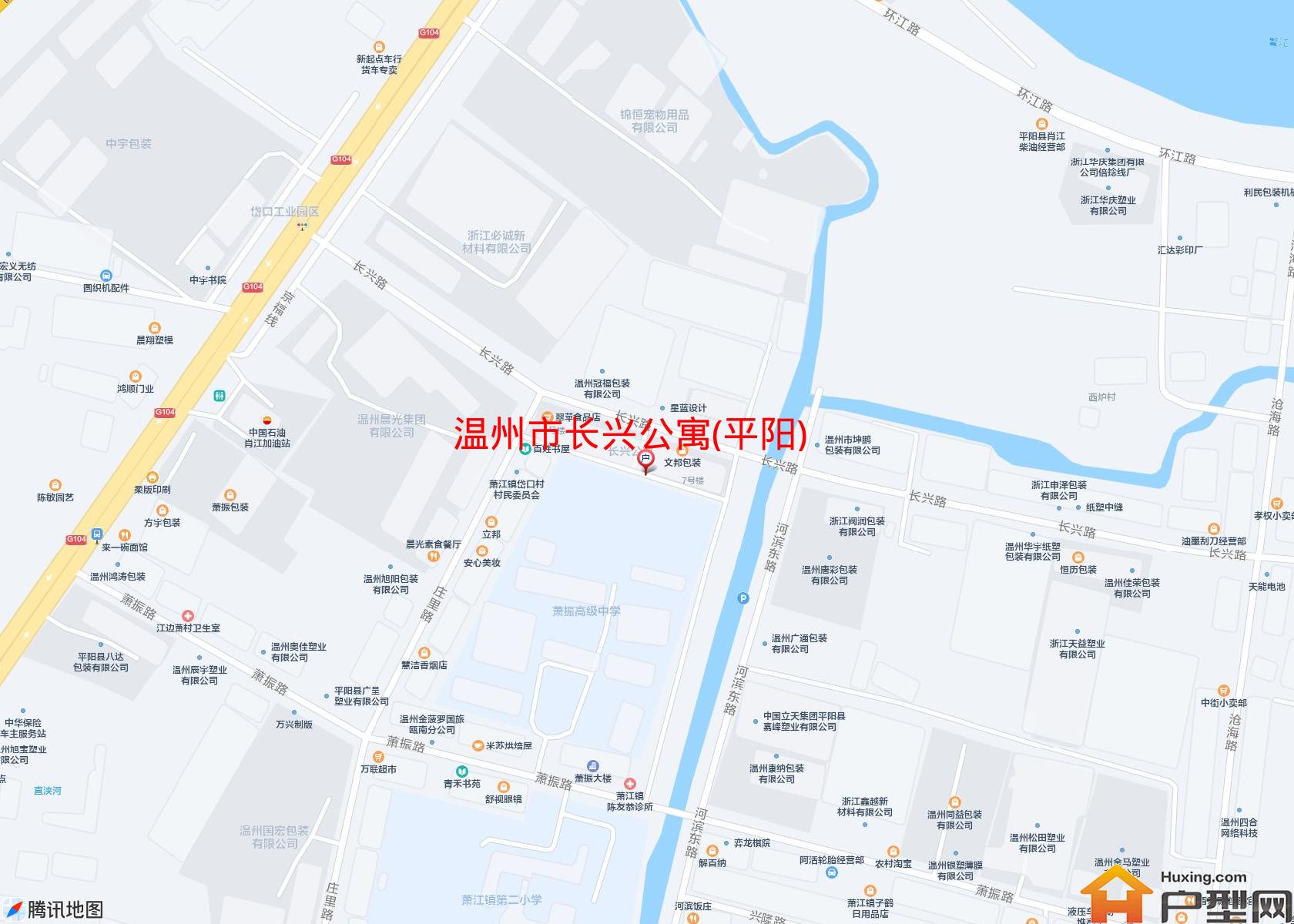 长兴公寓(平阳)小区 - 户型网