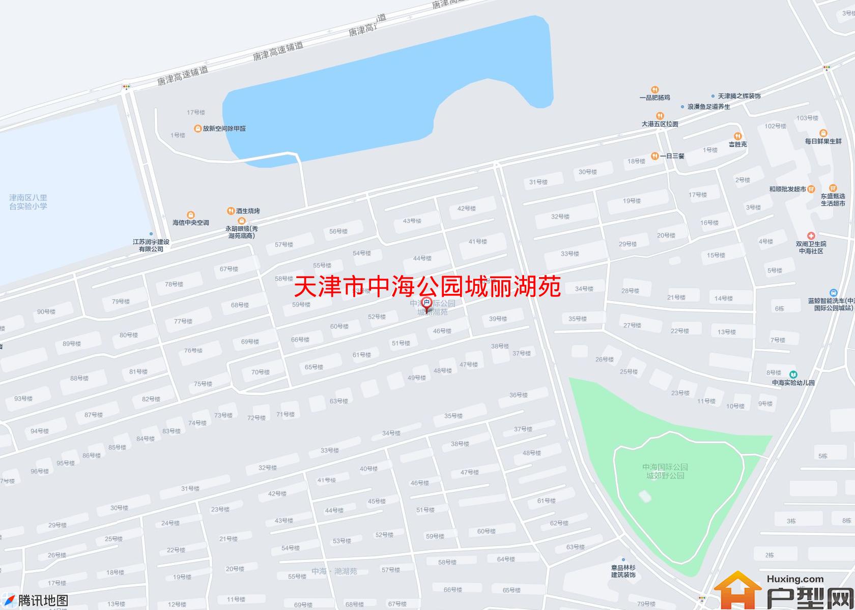 中海公园城丽湖苑小区 - 户型网