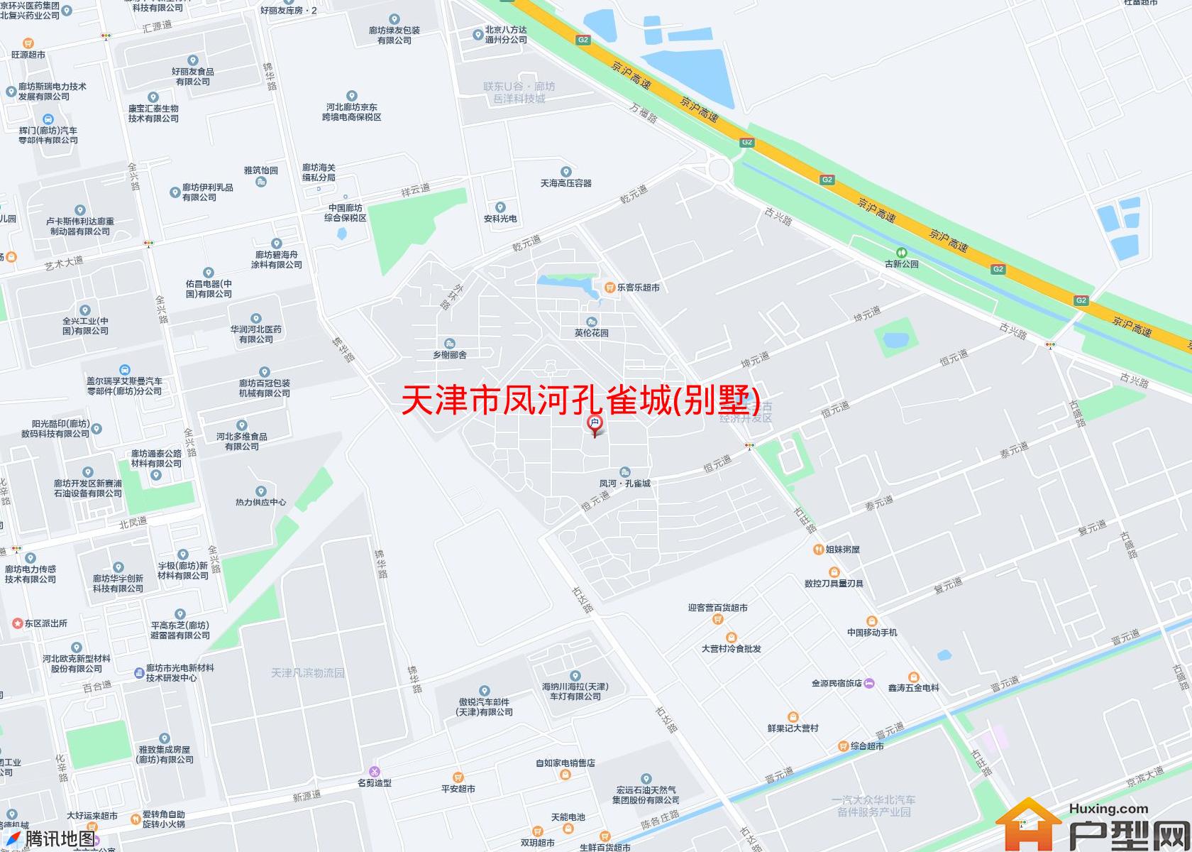 凤河孔雀城(别墅)小区 - 户型网