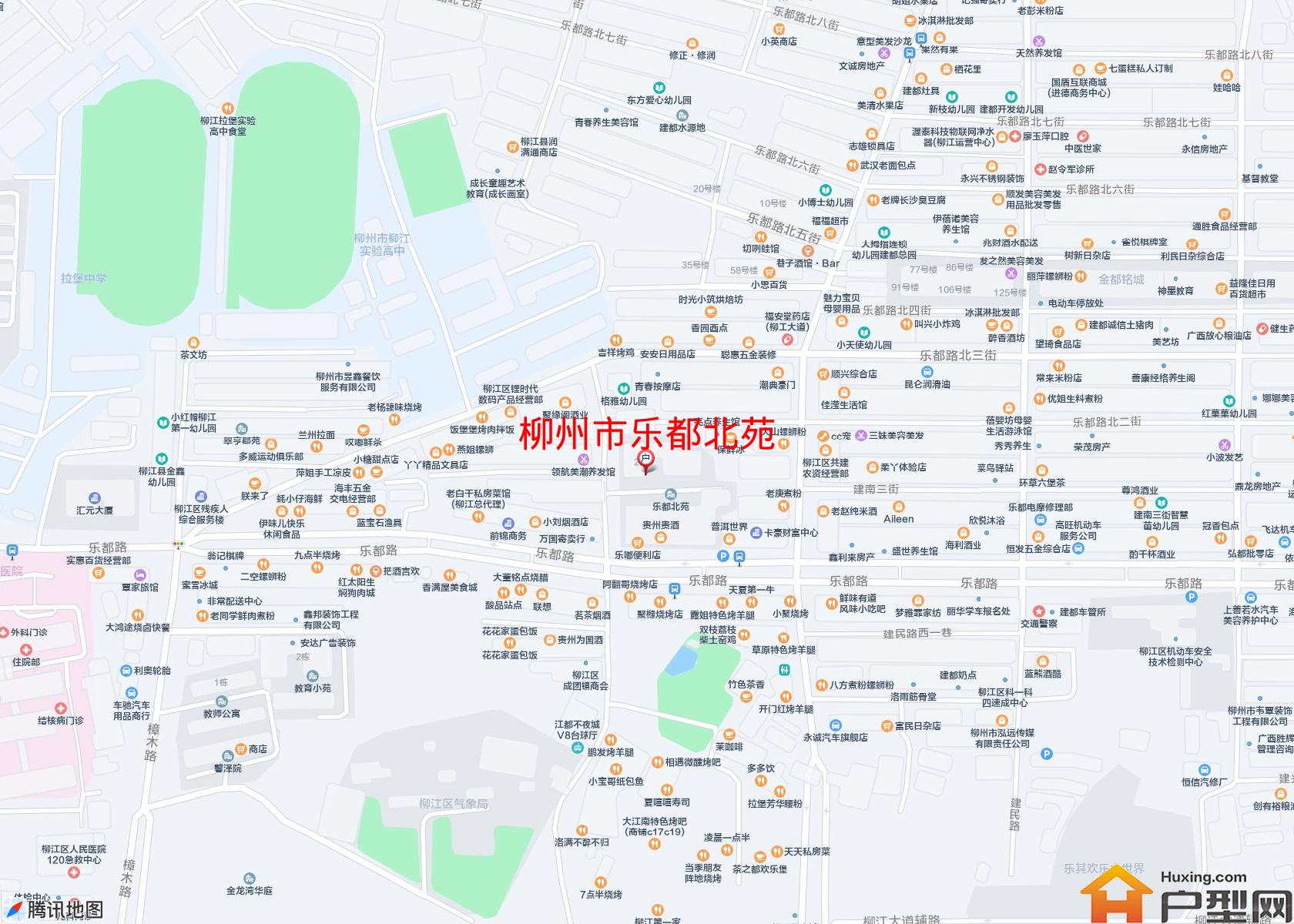 乐都北苑小区 - 户型网