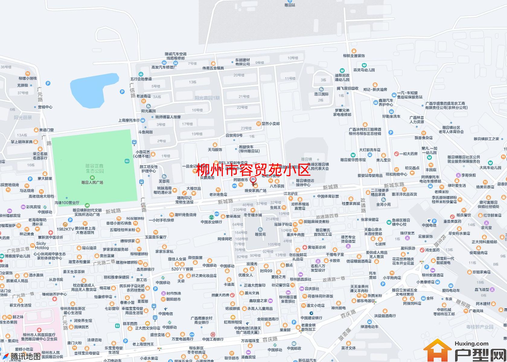 容贸苑小区小区 - 户型网