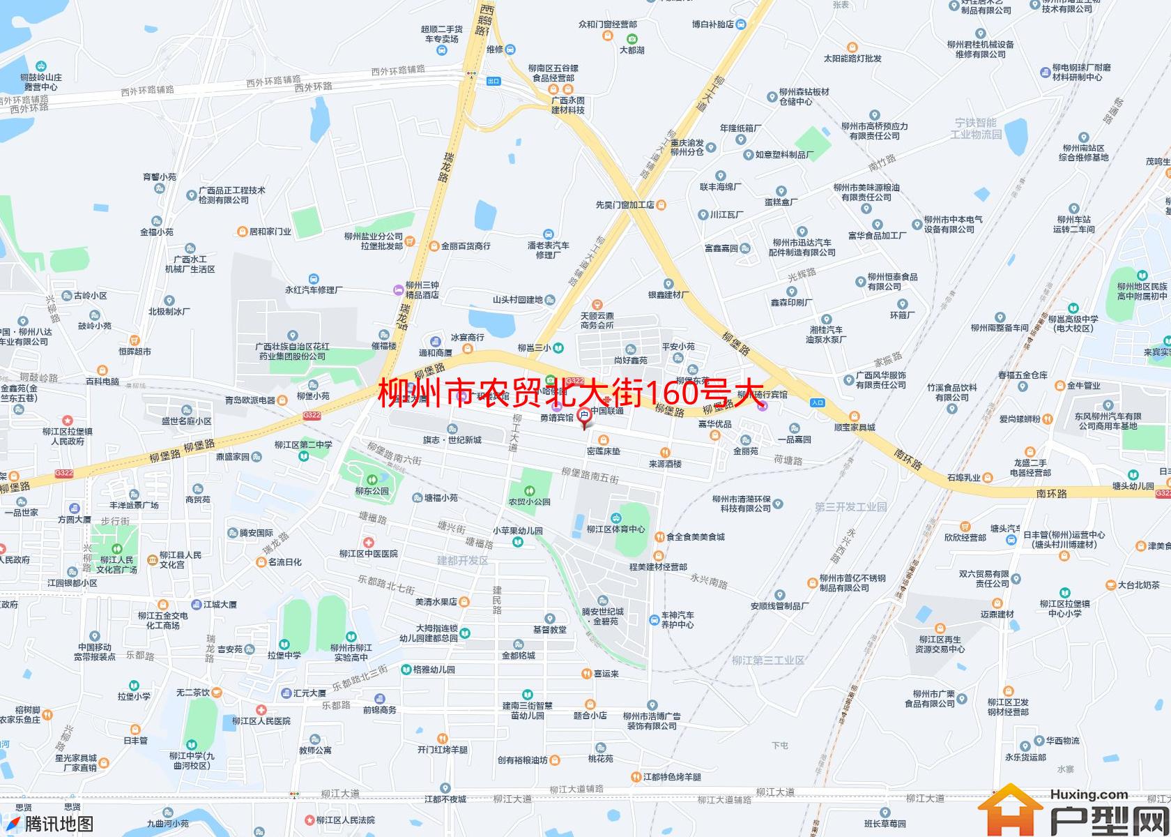 农贸北大街160号大院小区 - 户型网