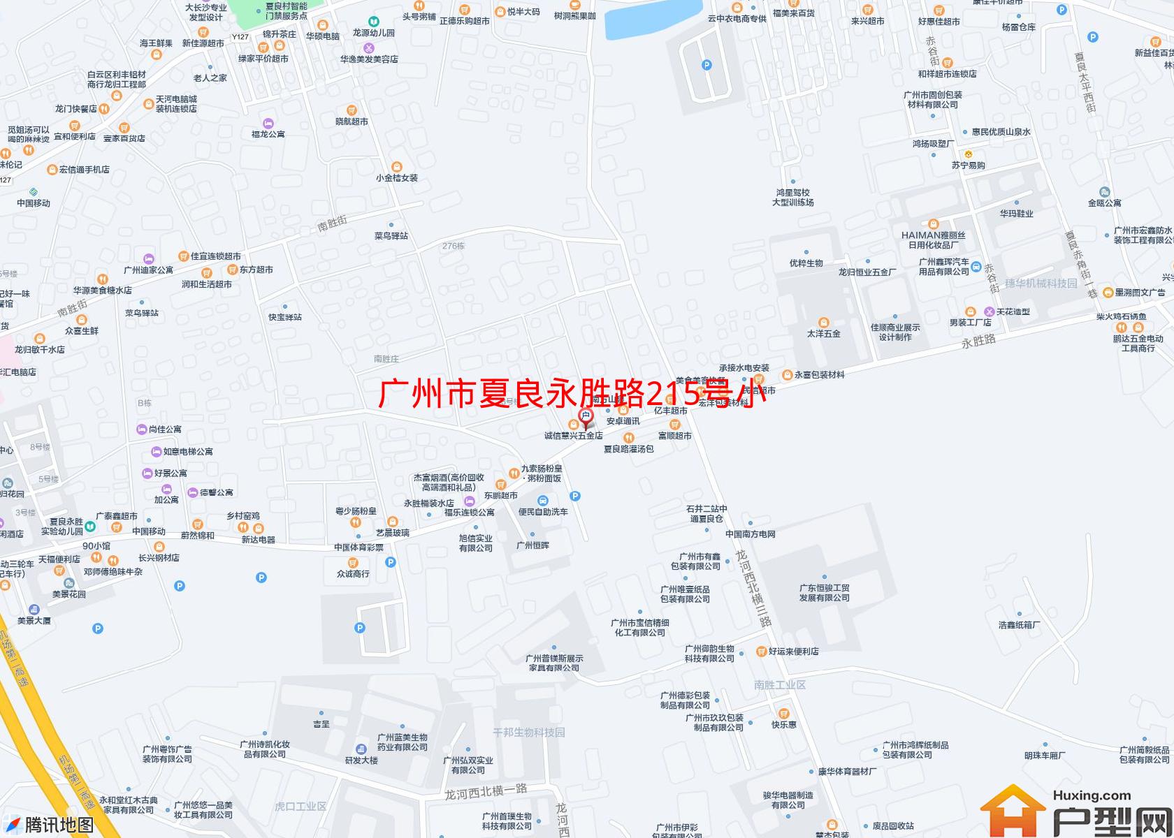 夏良永胜路215号小区小区 - 户型网