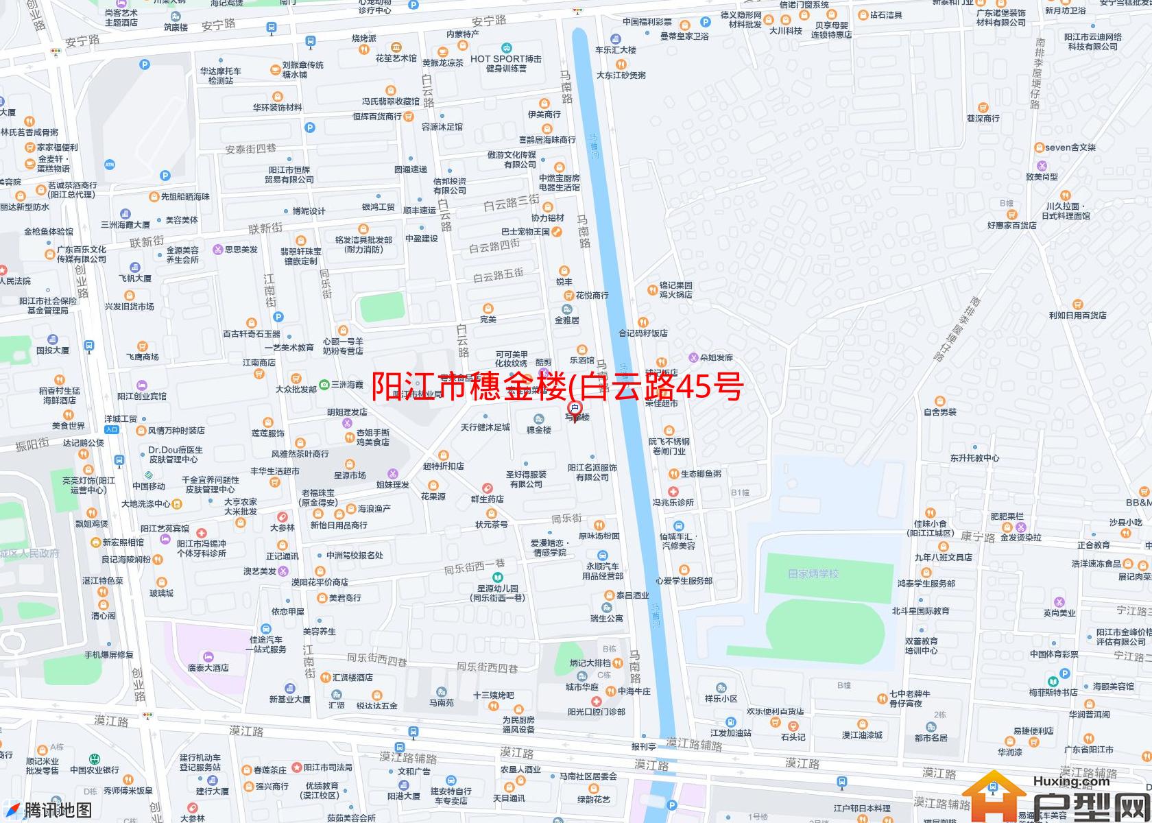 穗金楼(白云路45号)小区 - 户型网