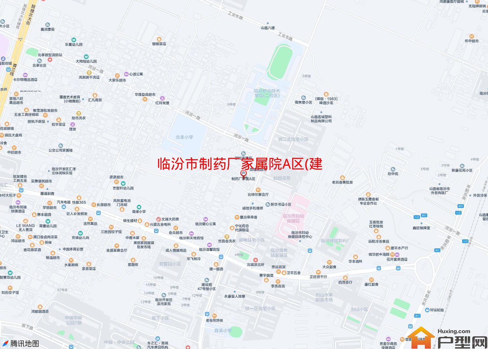 制药厂家属院A区(建设北路136号)小区 - 户型网
