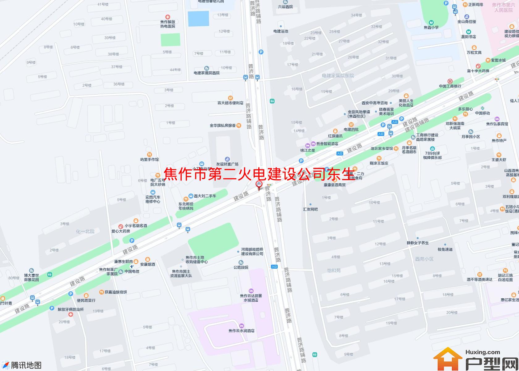 第二火电建设公司东生活区(普济路)小区 - 户型网