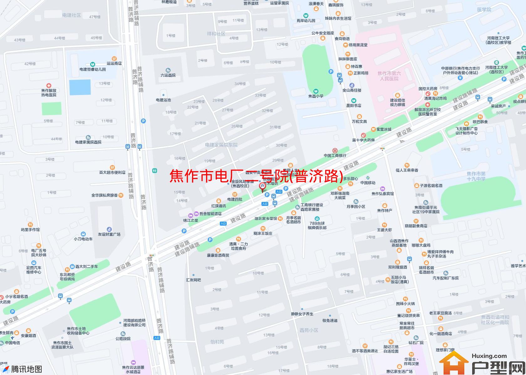 电厂二号院(普济路)小区 - 户型网