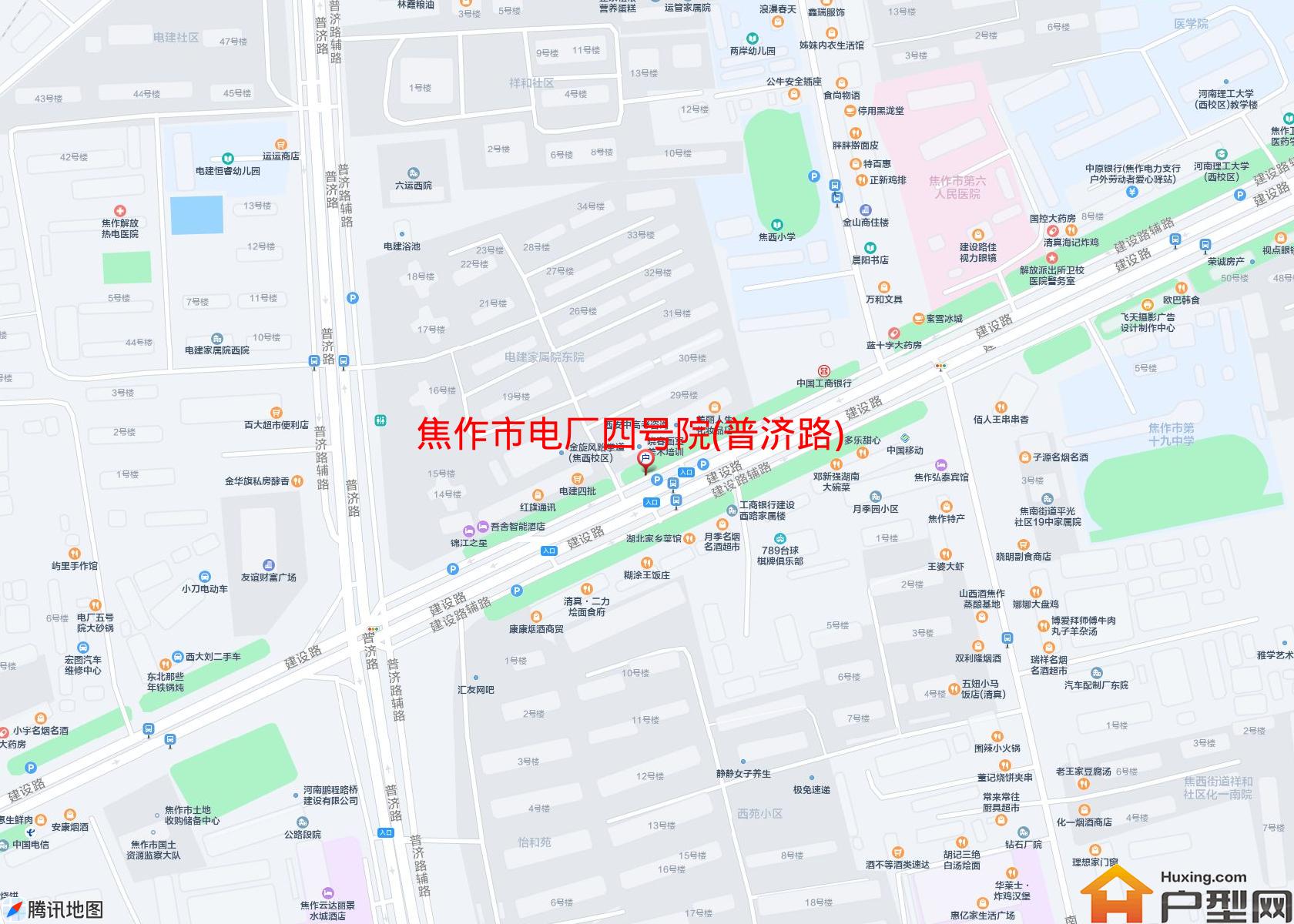 电厂四号院(普济路)小区 - 户型网