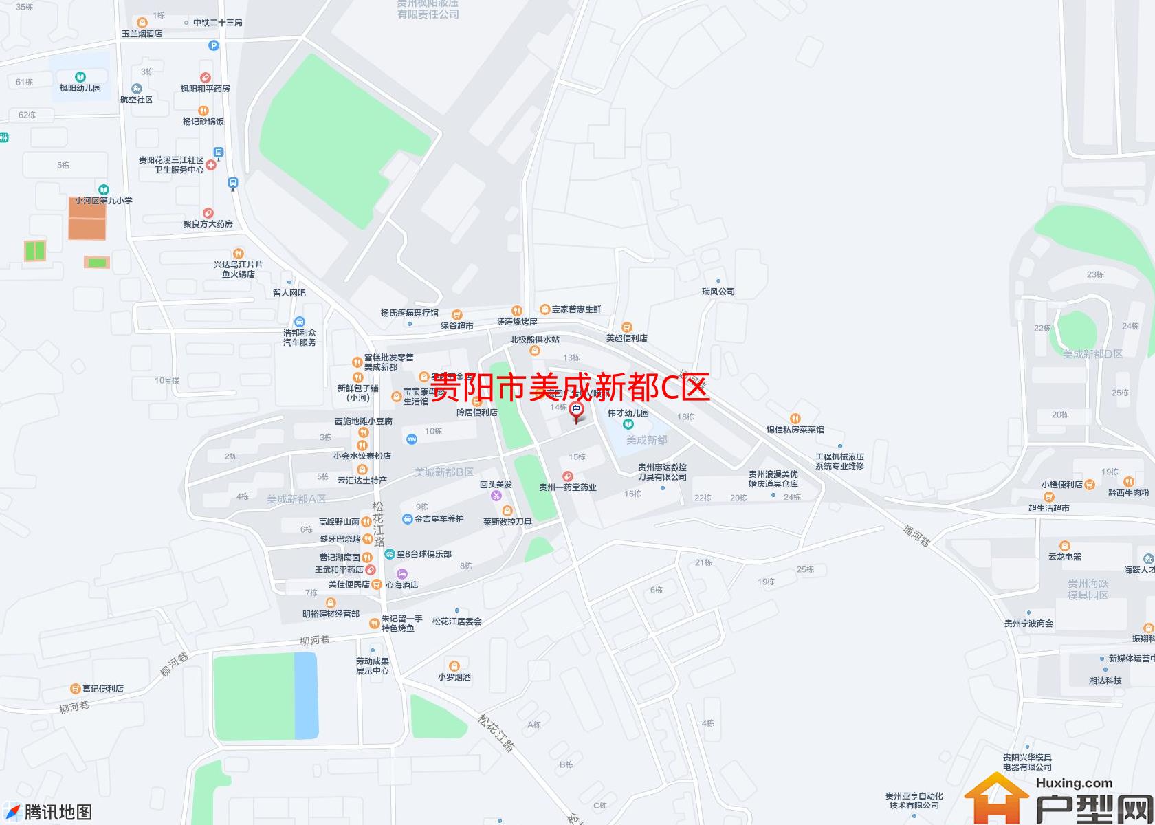 美成新都C区小区 - 户型网