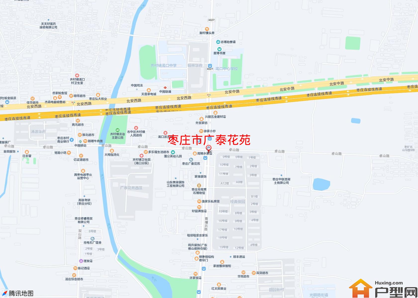 广泰花苑小区 - 户型网