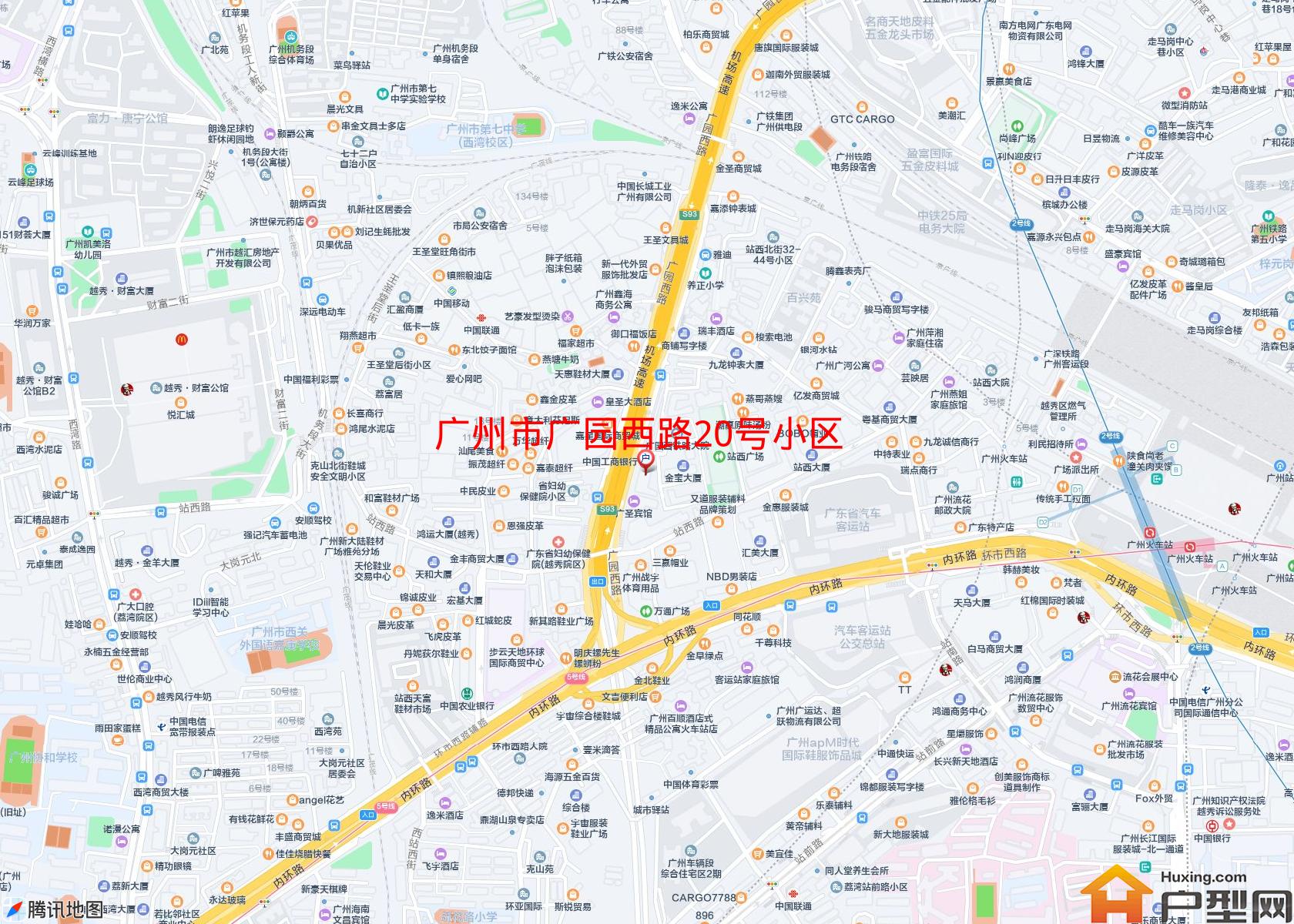 广园西路20号小区小区 - 户型网
