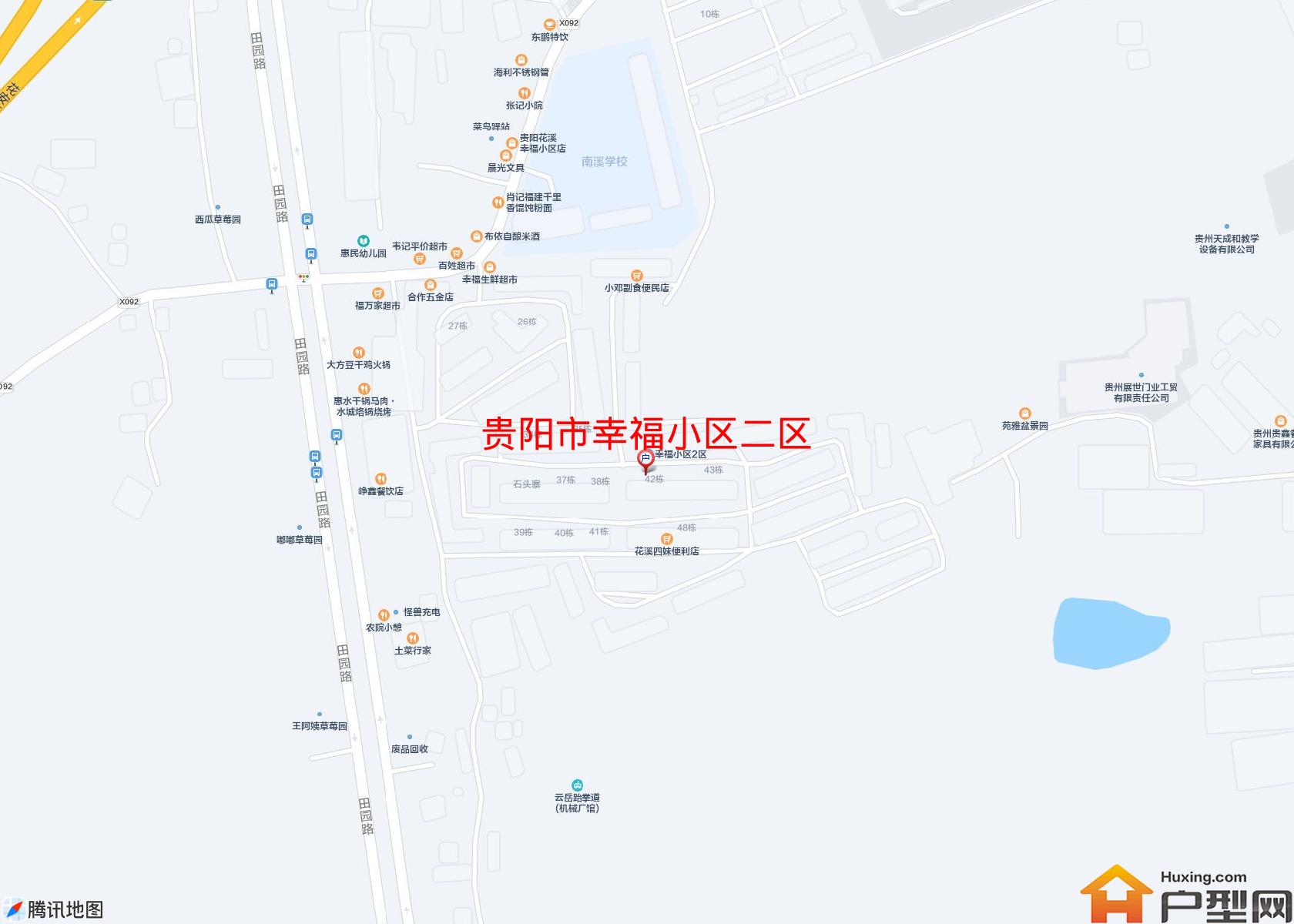 幸福小区二区小区 - 户型网