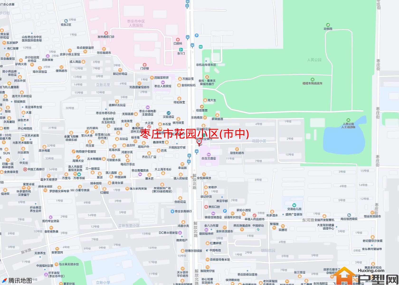 花园小区(市中)小区 - 户型网