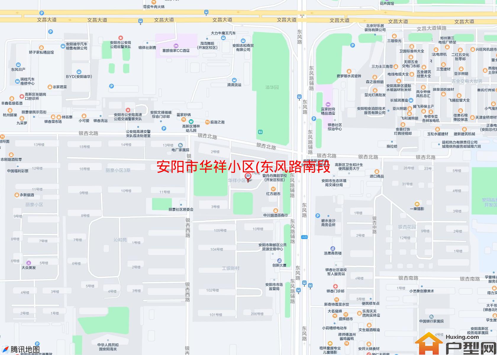 华祥小区(东风路南段322号)小区 - 户型网