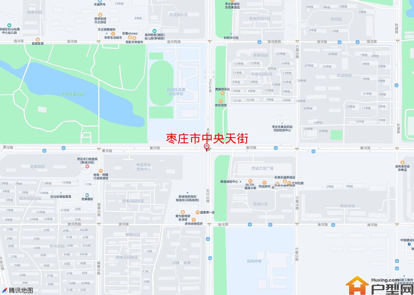中央天街小区 - 户型网