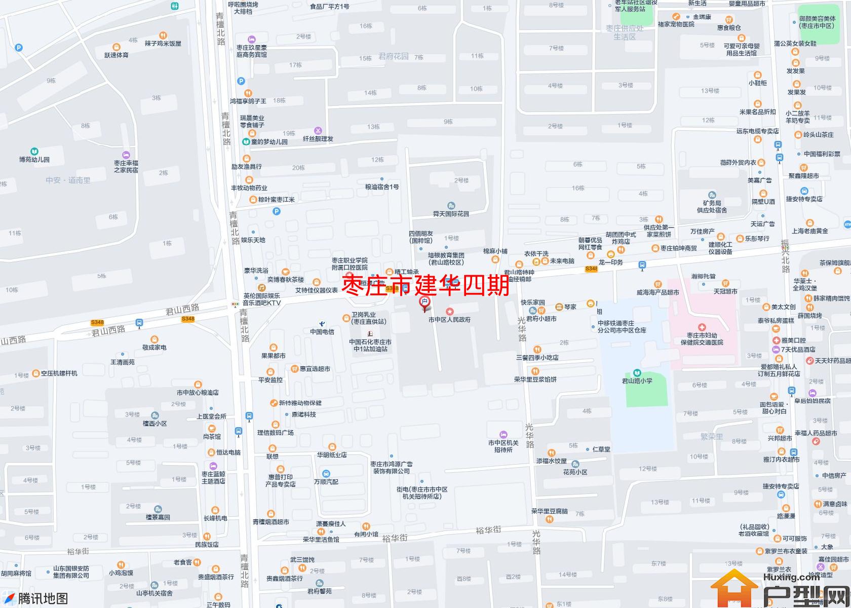 建华四期小区 - 户型网
