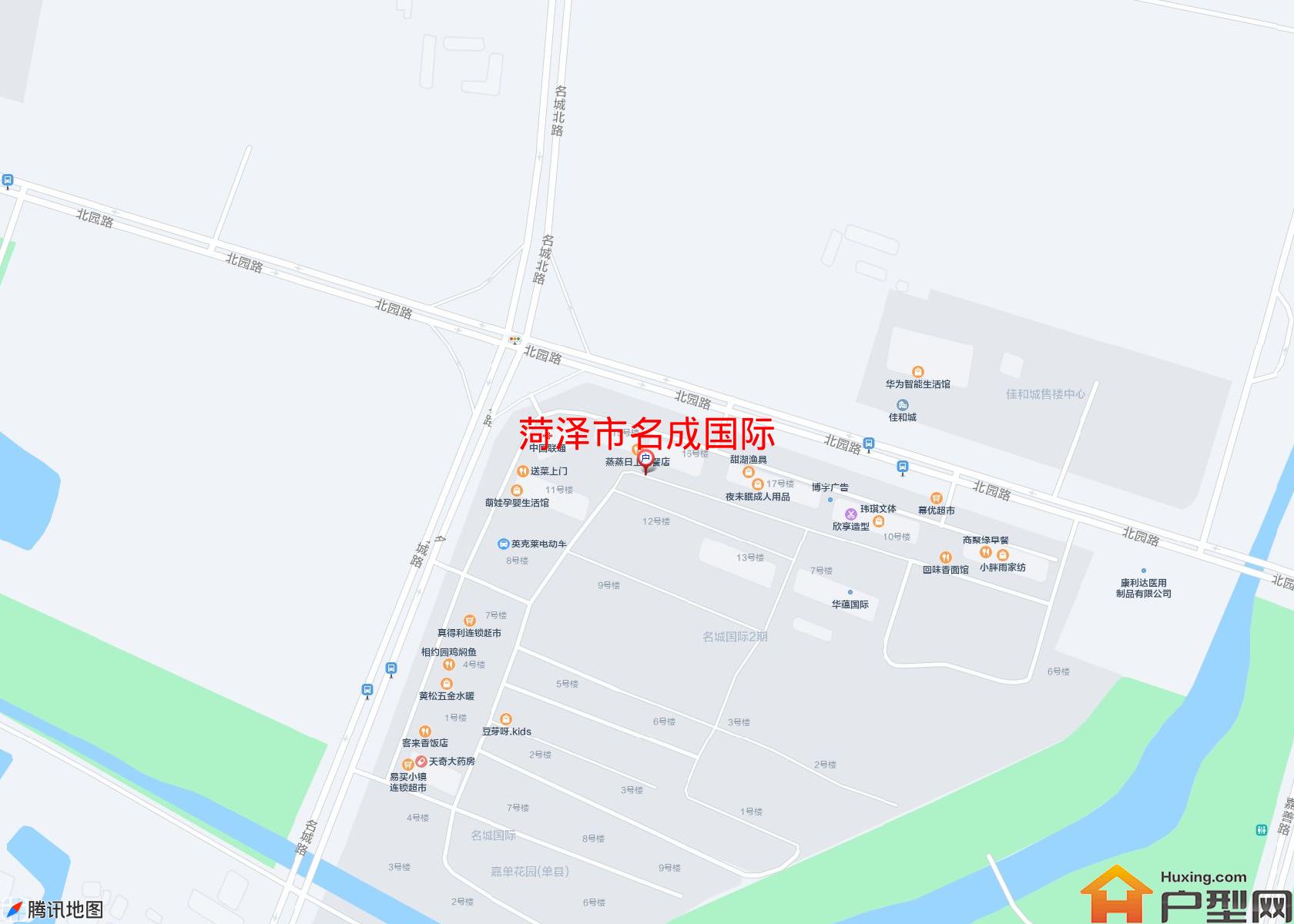名成国际小区 - 户型网