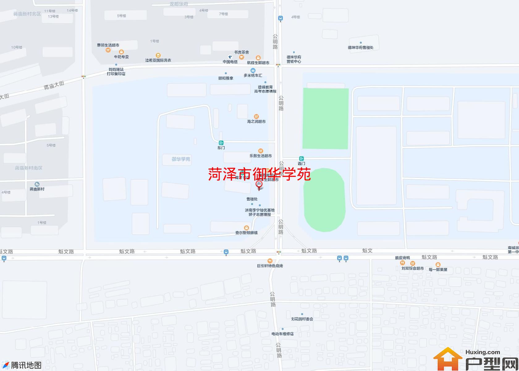 御华学苑小区 - 户型网