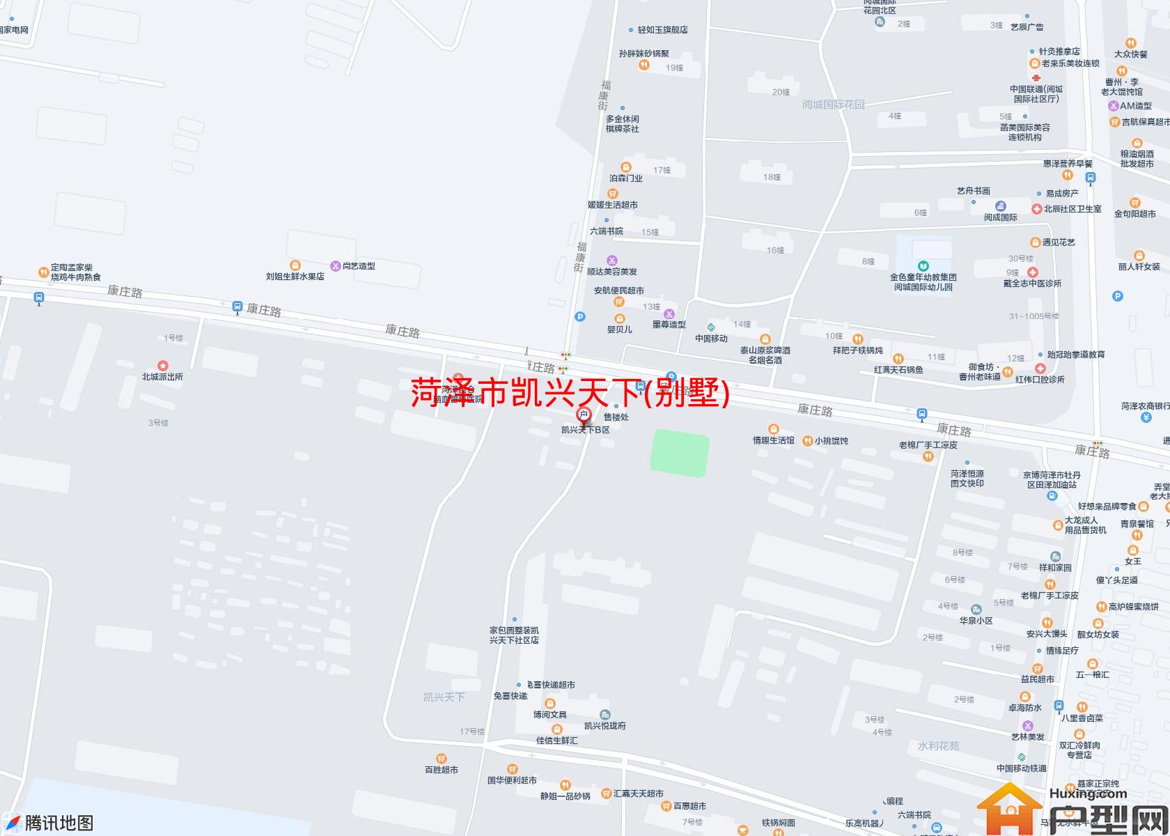 凯兴天下(别墅)小区 - 户型网