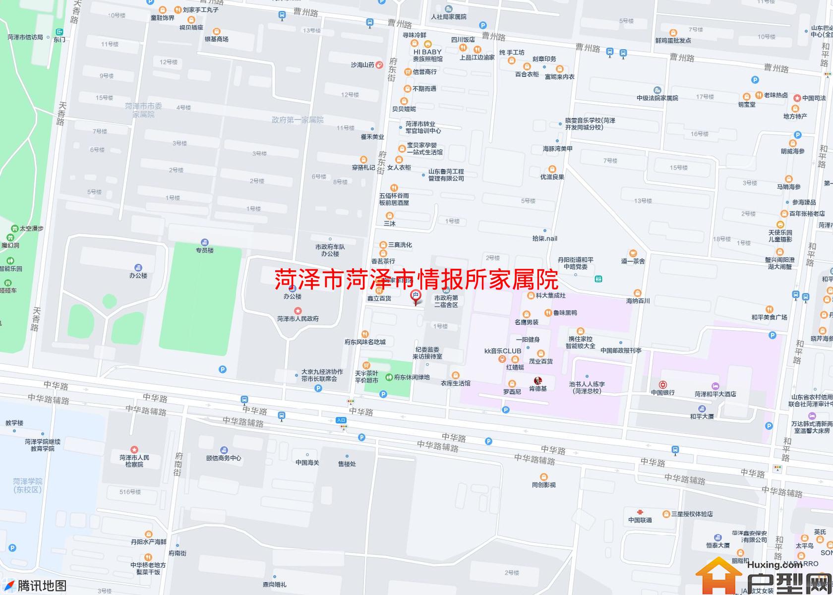 菏泽市情报所家属院小区 - 户型网