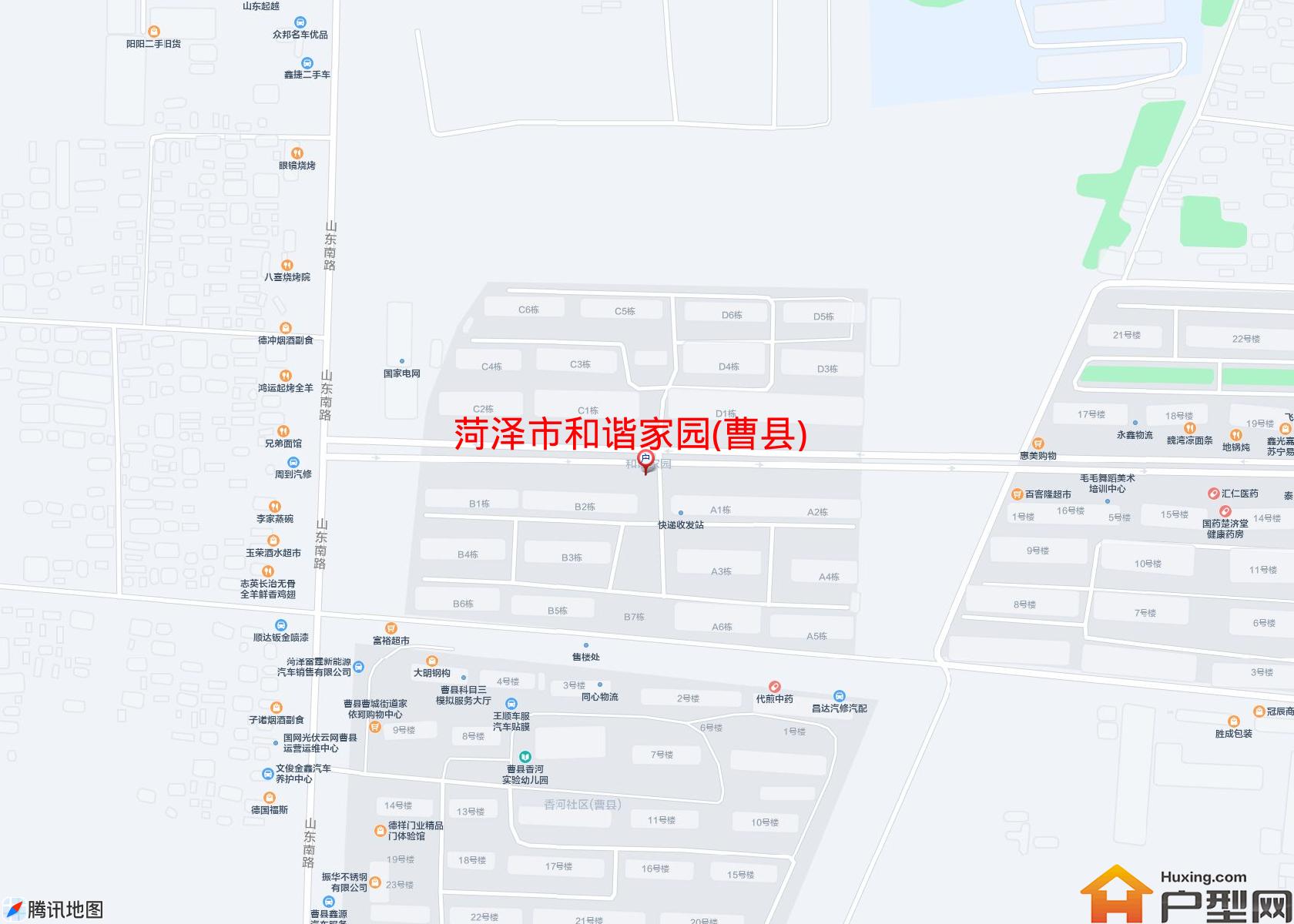 和谐家园(曹县)小区 - 户型网